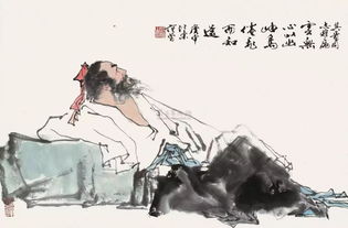 私谥靖节是什么意思