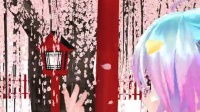 初音未来被火柴人挠脚