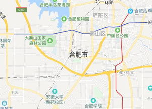 合肥有哪些区