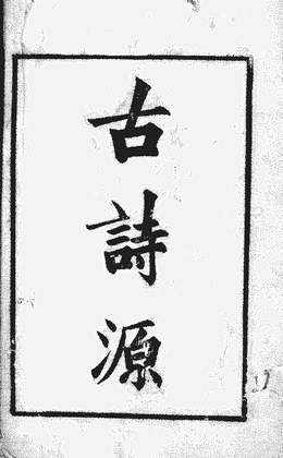 曹操的诗作蒿里行全诗内容是什么?