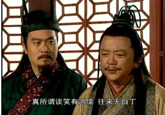往来无白丁的上一句，往来无白丁的上一句是什么意思