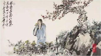 采菊东篱下悠然见南山