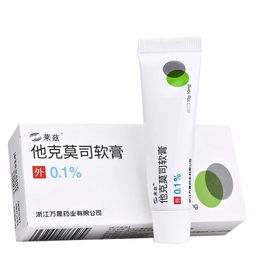 克和毫克的换算