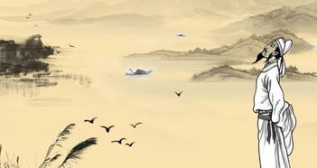 苏轼《江城子》原文翻译及赏析