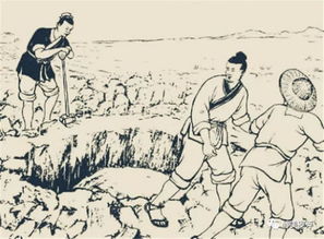 《穿井得一人》的翻译是什么?