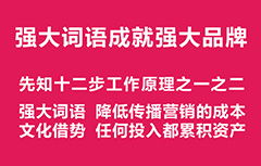 宝宝取名有没有什么网站免费