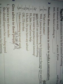 “中文”的英语简写是什么?