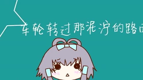 默默无闻的意思