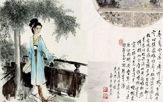 李清照《声声慢》原文及翻译赏析