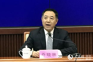 河北省发改委在省政务办有派出机构吗