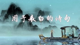 婉转的蓝改名了吗夏夜微凉