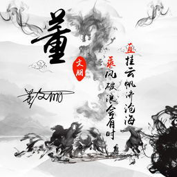 有诗意的微信名，有诗意的微信名字男