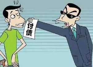 催人还钱的委婉语句