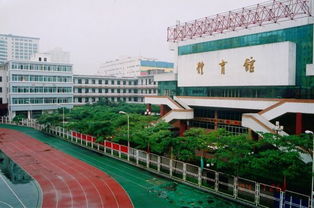 太原市高中排名