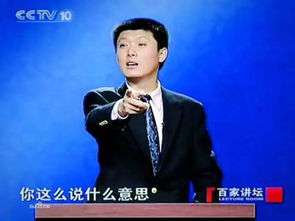 袁腾飞事情正在起变化