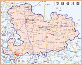 四川省南充市仪陇县邮编是多少?