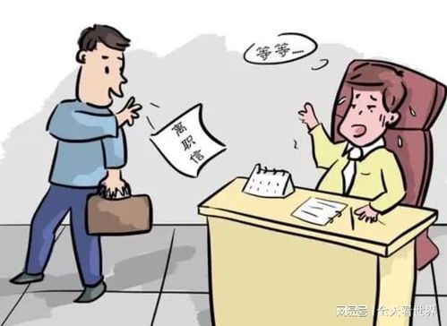 汲取教训还是吸取教训?