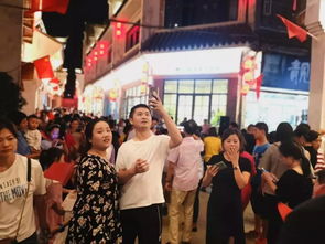 什么是华夏儿女