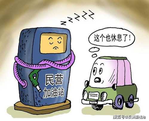 中国疫情三年了倒闭了多少企业