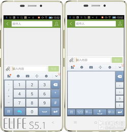 搜狗输入法隐藏了如何显示出来?