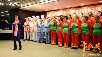 山丹丹红网，山丹丹红网站手机版