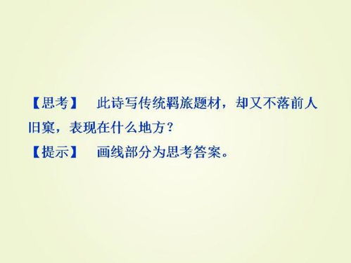 中心句，中心句是什么