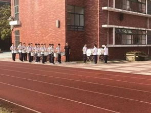 进才中学在哪个区