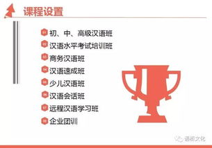 招聘怎么写吸引人简短