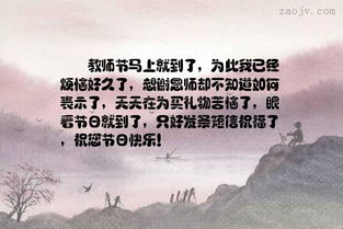 赞美员工辛苦的句子