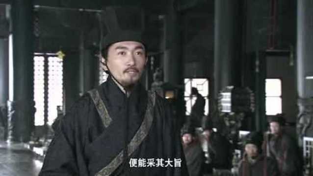 专横跋扈的意思