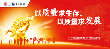 优秀的精神品质有哪些