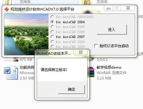 hcad，合成氨的工艺流程