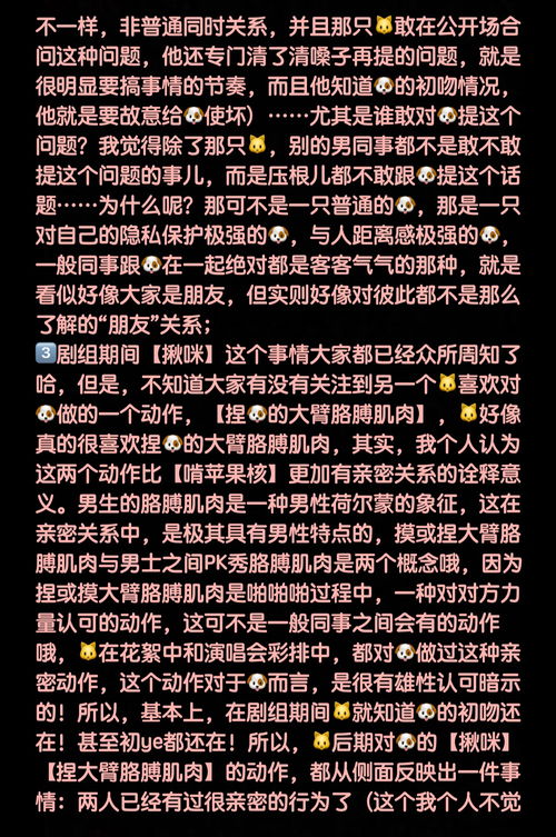 first的反义词或对应词