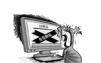 辗转是什么意思