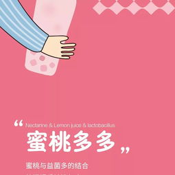 7分甜官网，7分甜官网总部