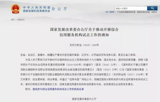 汇法网个人信息查询，中国汇法网个人信息查询