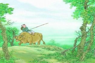 “牧童骑黄牛,歌声振林樾。意欲捕鸣蝉,忽然闭口立。”这首诗的意思是