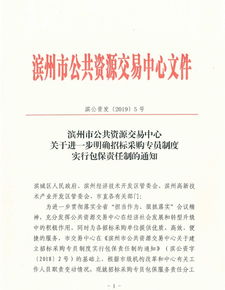 包保责任制什么意思? 包、保分别是什么意思啊? 又是伟大的C-p-C创造