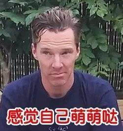 女生嘲笑男生,男生说你是傻缺什么意思