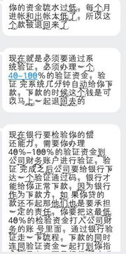 自动取款机吞钱几天能取回?