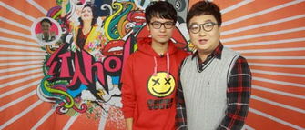 小吴帮忙小吴去哪儿了