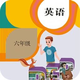 有哪些下载英语的网站?