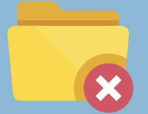 qycache文件可以删除吗?