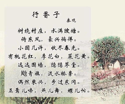 九上语文必背古诗文有哪些?