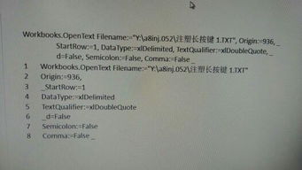详怎么组词语和拼音,一年级用详字组词成语四个字词语