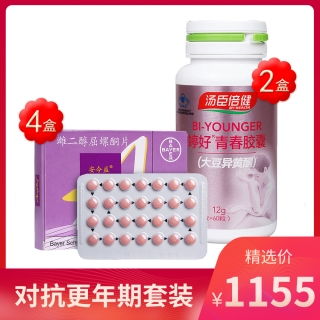 安今益用法用量怎么样 多吃了怎么办