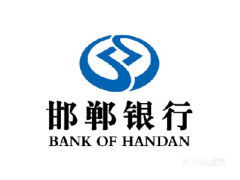 河北农村信用社官网，河北农村信用社官网登录入口