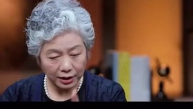 《零极限》读书分享 第八章 见证(三)