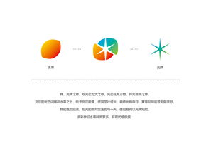 万丈光芒是什么意思，一身傲气才是你该有的万丈光芒是什么意思