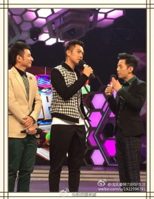 快乐大本营谭松韵钟汉良是哪一期什么时候播
